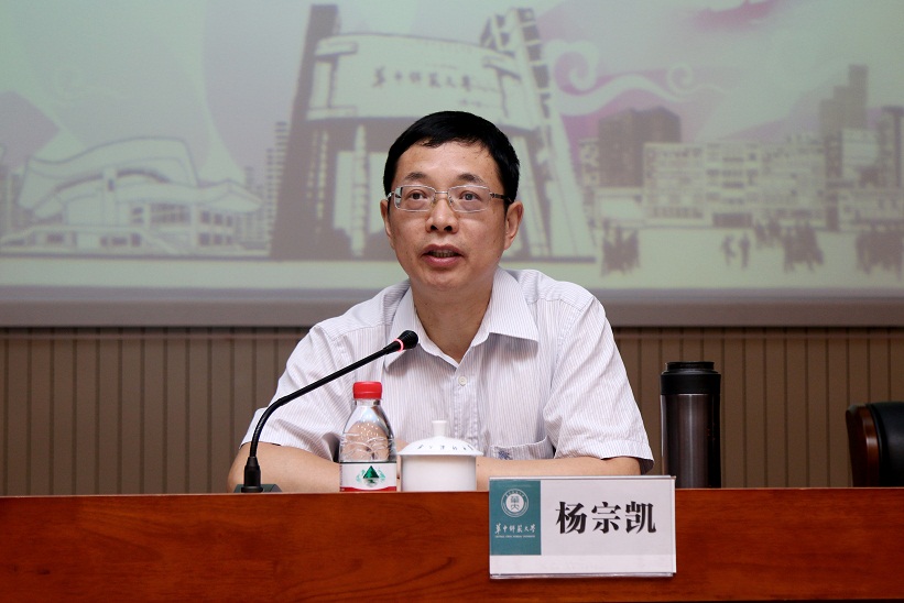 �׽��ѧ�ڿ�Ļʽ