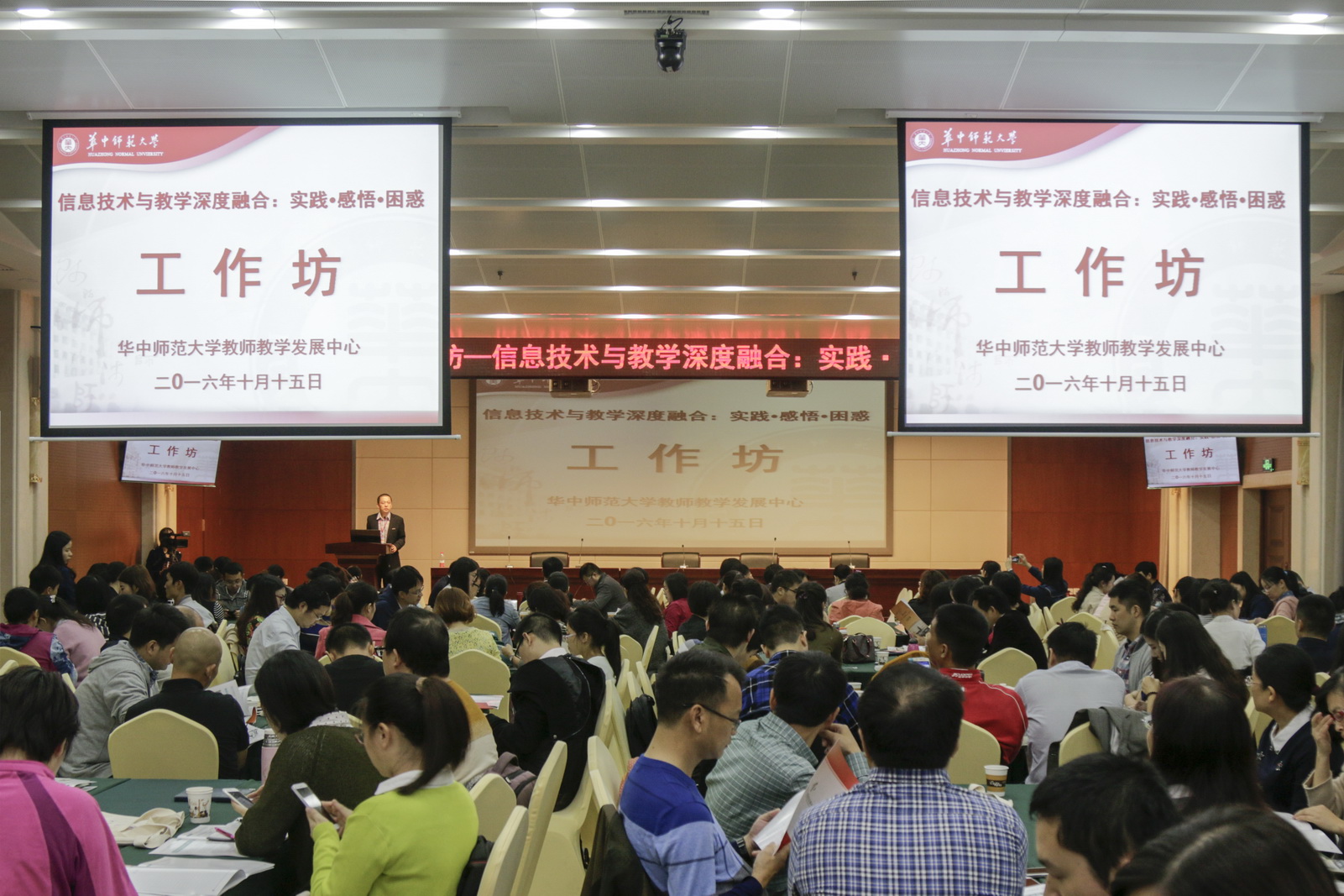 ��ѧ������