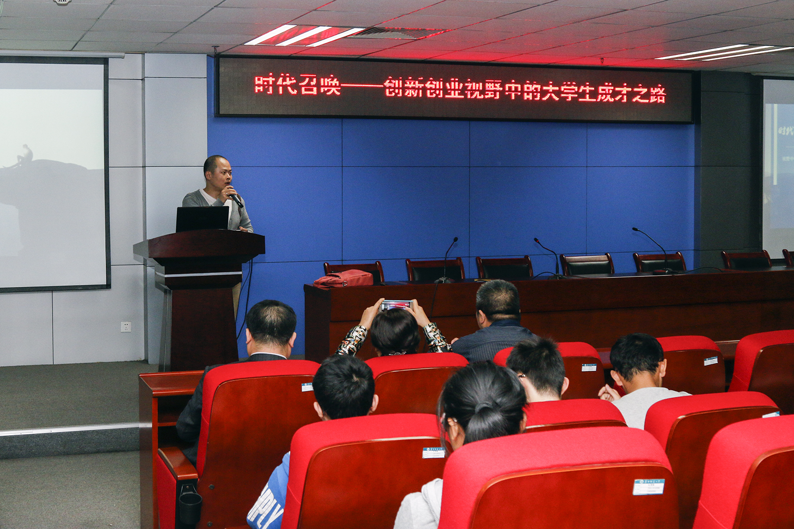 ������+���´�ҵ����ʡ������Ŀ������