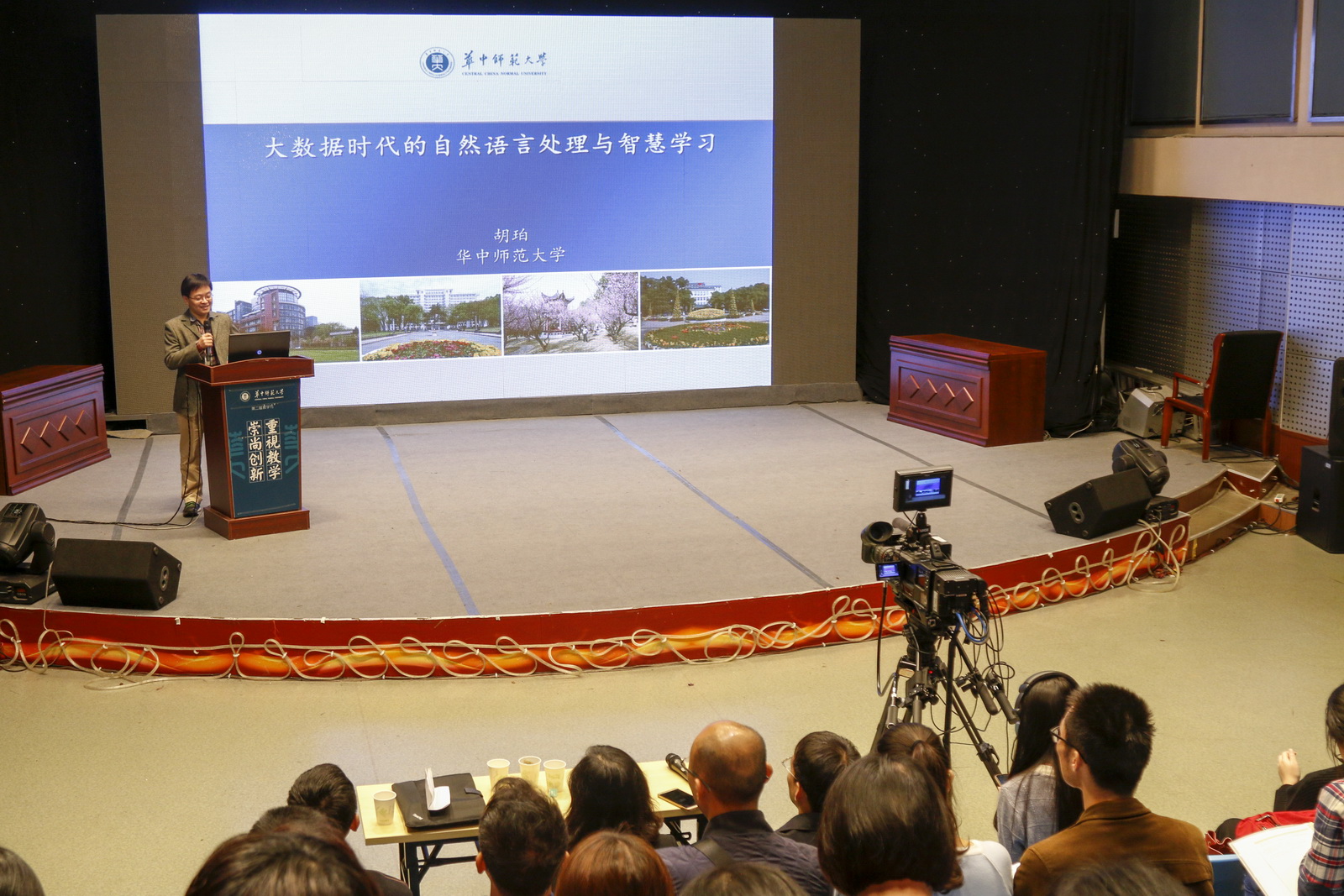 ������̳������������������ѧ�ĸ�