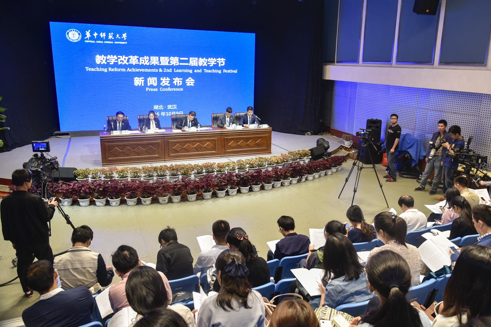 ��ѧ�ĸ�ɹ��ߵڶ����ѧ�����ŷ�����ȫ��